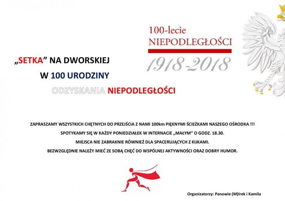 setka na dworskiej setka na dworskiej